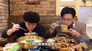 北京人均130的豪华泡面自助？哥俩连吃10锅面，能回本吗？