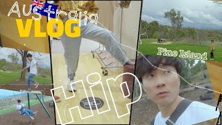 [VLOG]호주🇦🇺일상| 캔버라 동네마실Pine Island | 힙한 쇼핑 | 아침밥 새우 볶음밥 \u0026 짜장 (feat. 병맛주의)