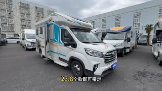 新到特价车型，22年吉野大通V906座小额头房车