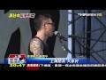 香港佔中／佔中完上海演出　黃貫中避唱「海闊天空」