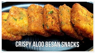 Crispy Potato And Gramflour  Snacks Recipe | Aloo Besan Cutlets | Aloo Besan Snacks