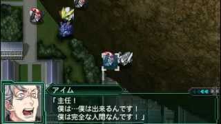 SRW Z2.2 Stage 57 Event Subbed; End to Aim