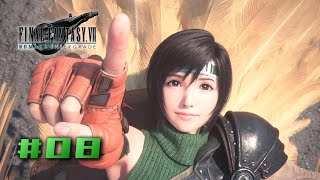 【INTER MISSION】アタシの手下になる人この指止〜まれ！【FFVII REMAKE DLC】#08(終)