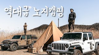 여기만큼 훌륭한 캠핑 스팟이 있을까? / 노지캠핑 / 서커스 빅 / 지프 글래디에이터 / SUP