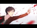 Nightcore: Goner