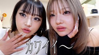 【grwm】やっぱ化粧したほうがいいかも。