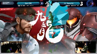 Grand Finals Bo5 Hurt(スネーク) vs iXA|Yaura(サムス) 九龍-KOWLOON- #6