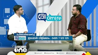 'കുട്ടി ഭക്ഷണം കഴിക്കുമ്പോൾ ഫോണിൽ തന്നെയാ കളി'; എങ്ങനെ പരിഹരിക്കാം