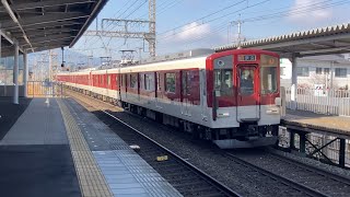 【4K】近鉄奈良線 1233系2両+8810系4両編成 奈良行き急行 学園前駅到着