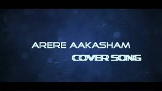 #Arere Aakasham /cover song teaser /colour photo /nithin