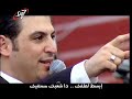 ترنيمة بشوق وحنين زياد شحادة ziad shehadeh