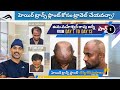 Hair Transplant In Hyderabad | Best Cost Clinic & Results Of Hair Transplant Surgery In Hyderabad