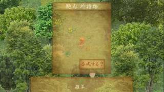 【自作ゲーム/2Dオープンワールド】技術デモ#1.RPGツクールXP