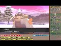 【ポケモン剣盾】ひでり天候証持ち色違いテラキオンを狙うのだ