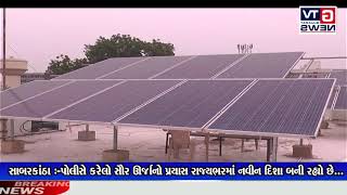 આપ નિહાળી રહ્યા છો તા.25-07-2021ના સમાચાર.. || GTV_GUJARAT_NEWS