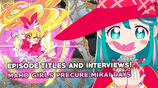 MAHOU TSUKAI PRECURE MIRAI DAYS Spoilers! Episode Titles and Producer Interviews