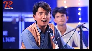 New Sindhi Song!!Asan Murk Aahyoun Asan!! Poet Rasheed Radhinai!! Bhagwan dass!! Singer!! Bhagwandas