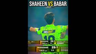 Babar vs Shaheen🥵🥵😤#shorts #youtubeshorts #shaheenafridi #babarazam #psl8 #bowled