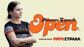 «СТРАНА СПОРТИВНАЯ». И СТЕНЫ ПОМОГАЮТ. СПЕЦИАЛЬНЫЙ РЕПОРТАЖ @MatchTV