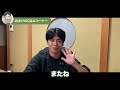 【注文住宅の落とし穴】プロが「避けるべき」と言った仕様・設備7選【マイホーム 新築一戸建て】