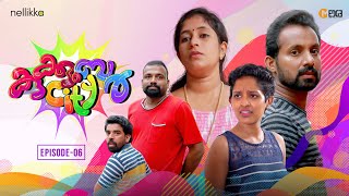 Cucumber City l Episode 6 l Ajith dona Mallu couple Bibin Jasna