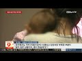 서울 출산가정에 반값 산후조리ㆍ육아용품 지원 연합뉴스tv yonhapnewstv