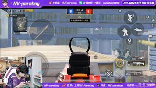 NV Paraboy VS WBG Beizhai 1 v 1 TDM