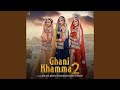 Ghani Khamma 2