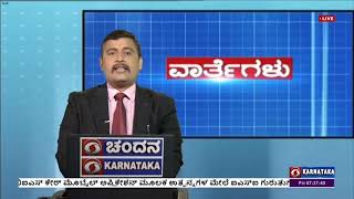 ಭಾರತ ಪ್ರವಾಸದಲ್ಲಿರುವ ಇಸ್ರೇಲ್ ಉಪ ಪ್ರಧಾನಮಂತ್ರಿ ; ಭಾರತ-ಇಸ್ರೇಲ್ ವಿಷನ್ ಕುರಿತಂತೆ ಸಮಗ್ರ ಚರ್ಚೆ-ರಾಜನಾಥ್ ಸಿಂಗ್