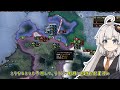 【hoi4】東方最終防衛線リトアニア、首都をめぐる激戦へ【kaiserreich リトアニア】【voiceroid】