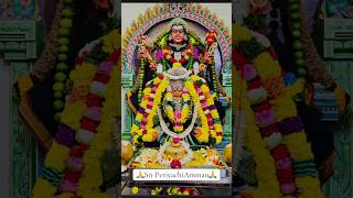 Sri PeriyachiAmman