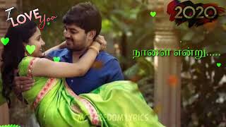 Atchan kadhal parisu | whatsapp status two hearts | Ponmana Selvan song | MS FREEDOM | SUBSCRIBE NOW