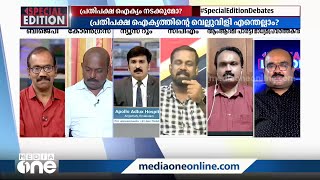 'ബിജെപിയ്ക്ക്‌ 50 ശതമാനത്തിലധികം വോട്ടുണ്ടെന്ന് അവകാശപ്പെടാവുന്ന ഏക സംസ്ഥാനം ഗുജറാത്താണ്'