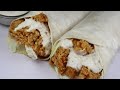 Zinger Shawarma,Chicken Shawarma By Recipes of the World