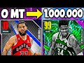 Sniping From 0 To 1,000,000 MT In 24 Hours