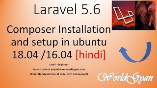 Install Composer In Ubuntu [Hindi] || step by Step configuration in ubuntu 18.04 /16.04