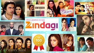 Best Pakistani Dramas in India | Zindagi Channel Serials List | Pakistani Dramas On Zindagi Channel