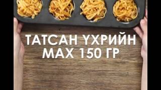 Sweet Kitchen/Свийт Китчен \