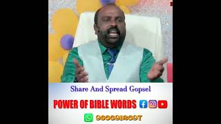 పరలోకం ఎవరు వెళ్తారు..? #bouilivetv #bibleworld #biblemessage #teluguchristians #universalgod