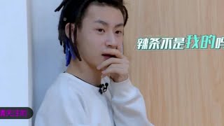 《偶像练习生》抢鲜：小鬼卜凡千呼万唤的秦奋到底去哪个组了