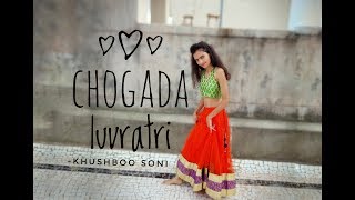 Chogada Tara | Darshan Raval | Loveratri | BollyGarba | Khushboo Soni | Salman Khan Films | AS