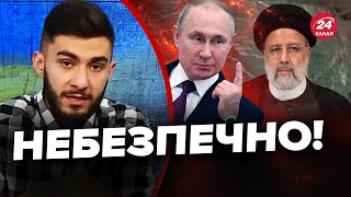 😡Росія зробила Ірану несподіваний ПОДАРУНОК / Що передали?