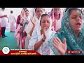 new india church of god 2024 chengannur centre convention day 5 logosvision media