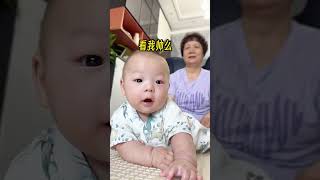 [03End] 60后奶奶在家全职带娃，今天初一自己把自己哄睡着了#人类幼崽 #奶奶带娃 #养娃不易