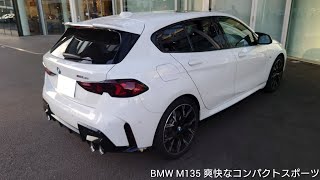 BMW M135/M135/BMW1シリーズ/BMW/bmw m135/m135/bmw1 series/bmw