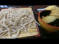 《信州麺食紀行》こんな所に美味い蕎麦が！ そば信 【道の駅「信州新町」】挽きたて、打ちたて、茹でたての三たての蕎麦が道の駅にあった