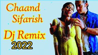 Chand Sifarish | Full Song | Fanaa | Aamir Khan, Kajol | Shaan, Kailash Kher | Jatin-Lalit | Prasoon