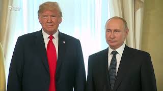 Трампу Путин дар Ҷопон гуфтугӯ карданд