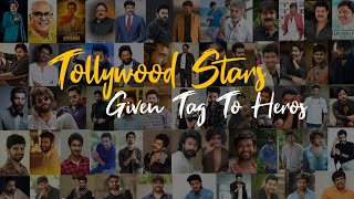 All The Stars Of Telugu Cinema And The Tags|All Tollywood Hero|V-19|Movie Junction