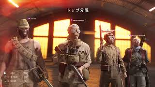 [BF5]　分隊コンクエスト練習！